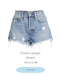 denim simple shorts