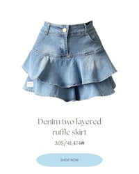 denim two layered ruffle skirt