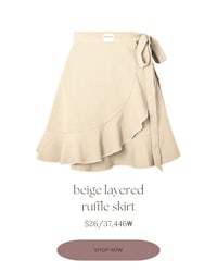 beige layered ruffle skirt