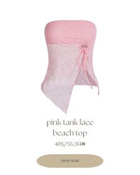 pink tank lace beach top