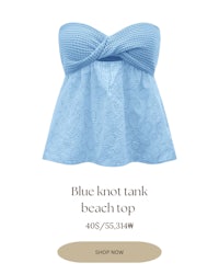 blue knot tank beach top