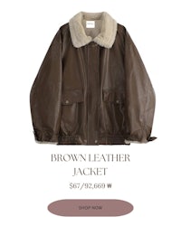 brown leather jacket