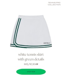 white tennis skirt with green details